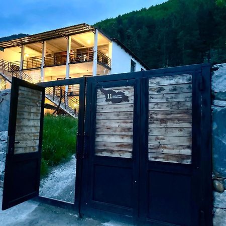 Guesthouse Shampriani Mestia Exterior photo